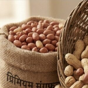 GROUNDNUTS 500g (मूंगफली दाना)