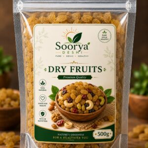 Premium Raisins 500g  (किशमिश)