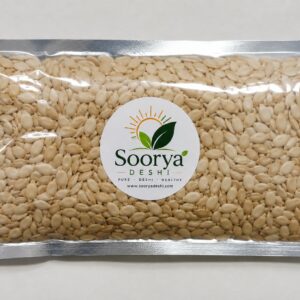 Muskmelon Seeds 200g खरबूजा बीज