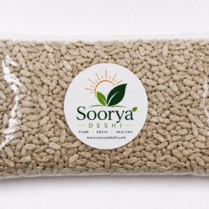 SUNFLOWER SEEDS 250g (सूरजमुखी बीज)