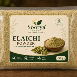 Royal CARDAMOM POWDER 50g / खुशबूदार इलाइची पाउडर