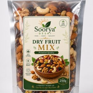 Dry Fruit Mix 250g / मेवा मिक्स