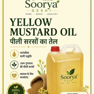 Premium Yellow Mustard Oil 5lit/ (पीली सरसों तेल)