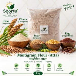 Multigrain Atta 1 kg (Multigrain, मल्टीग्रेन आटा)