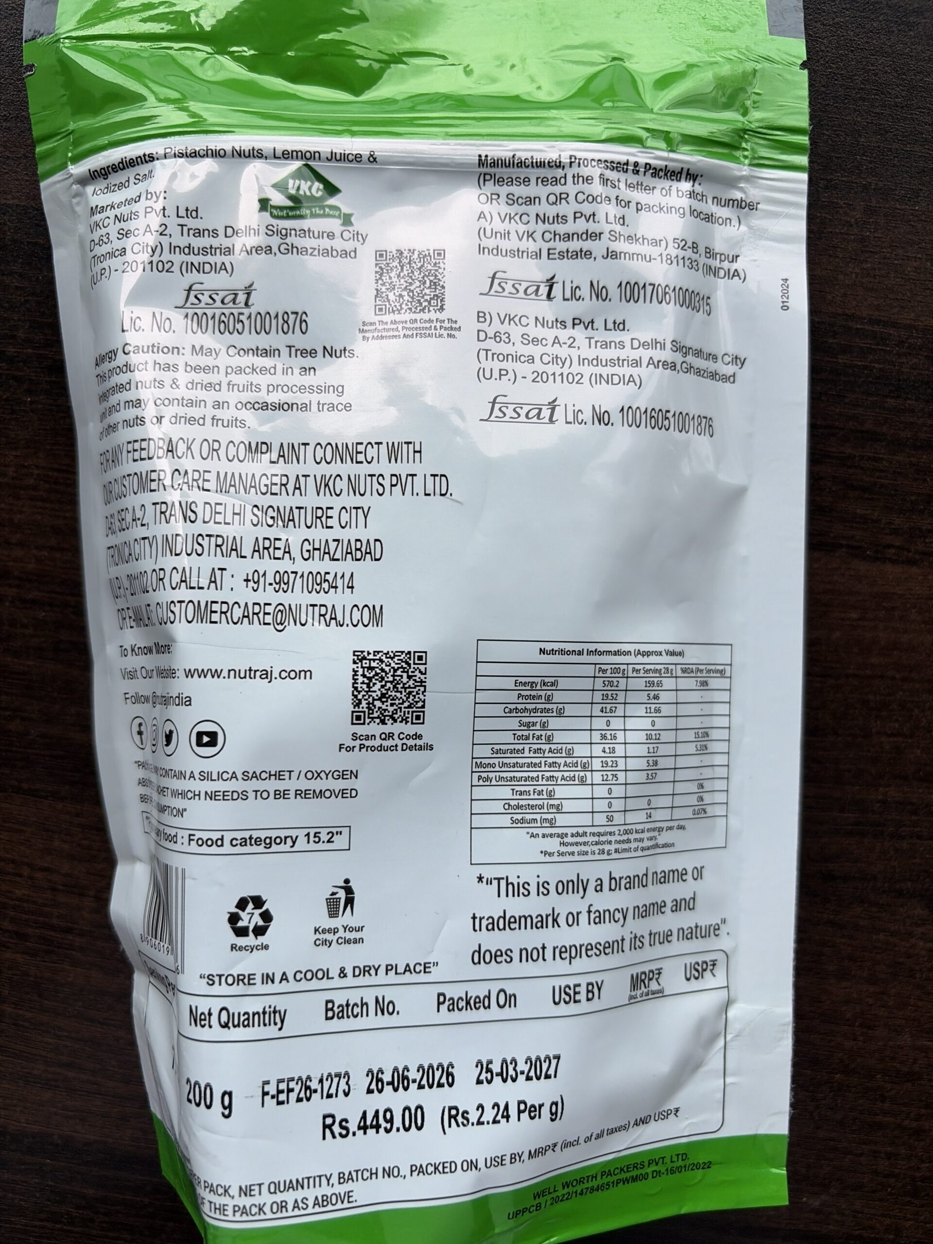 Nutraj Pistachios Salted 200g (पिस्ता नमकीन) - Image 3