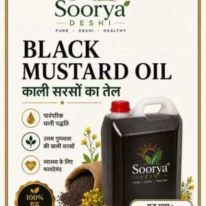 Pure Black Mustard Oil 5 lit/ काली सरसों का तेल