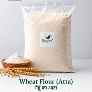 Wheat Flour 5kg (Gehu Atta, गेहूं का आटा)