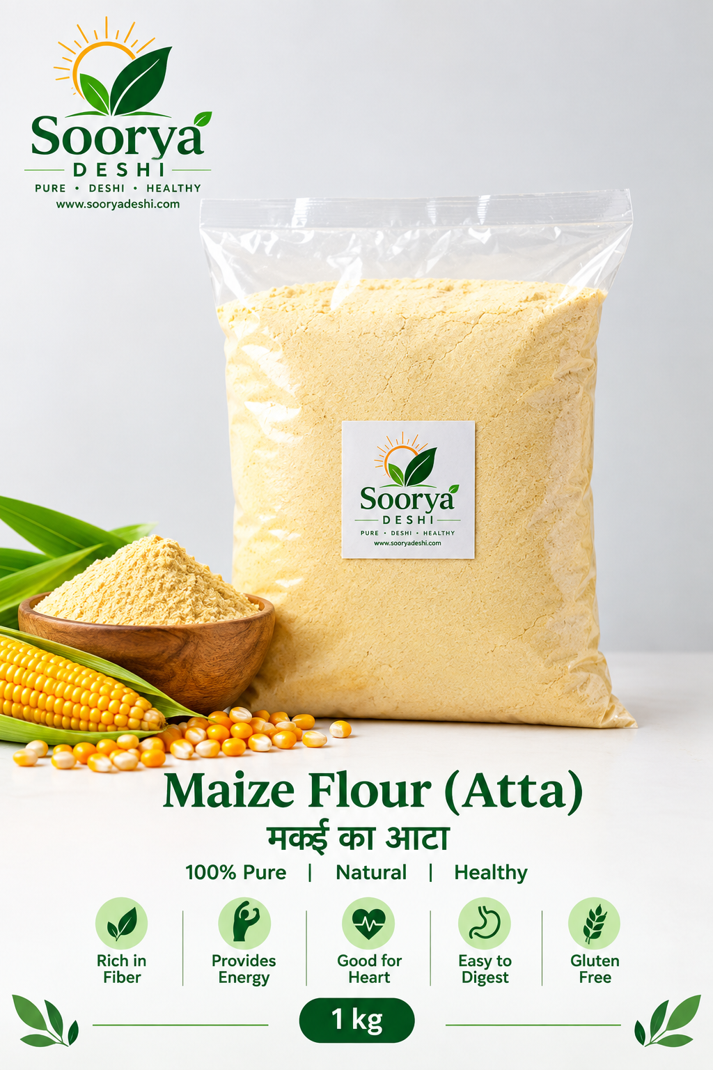 Maize Flour 1kg (Makka Atta, मक्का आटा)